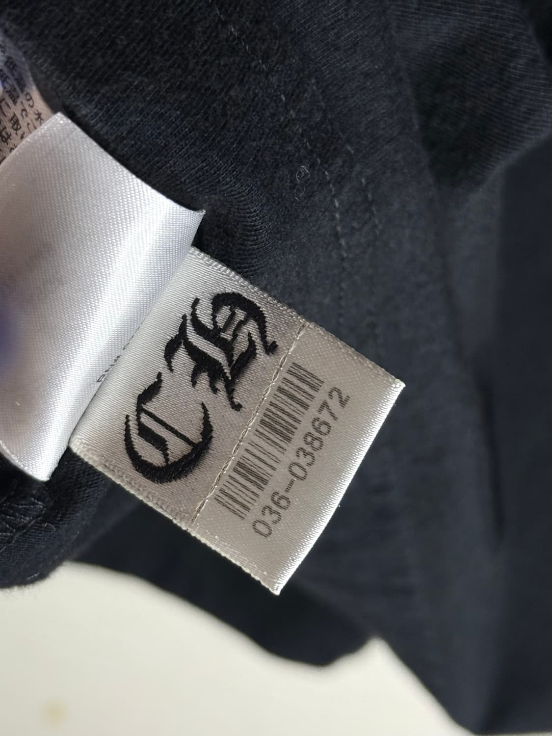 크롬하츠 스크립트 레터 로고 티셔츠 상품이미지8