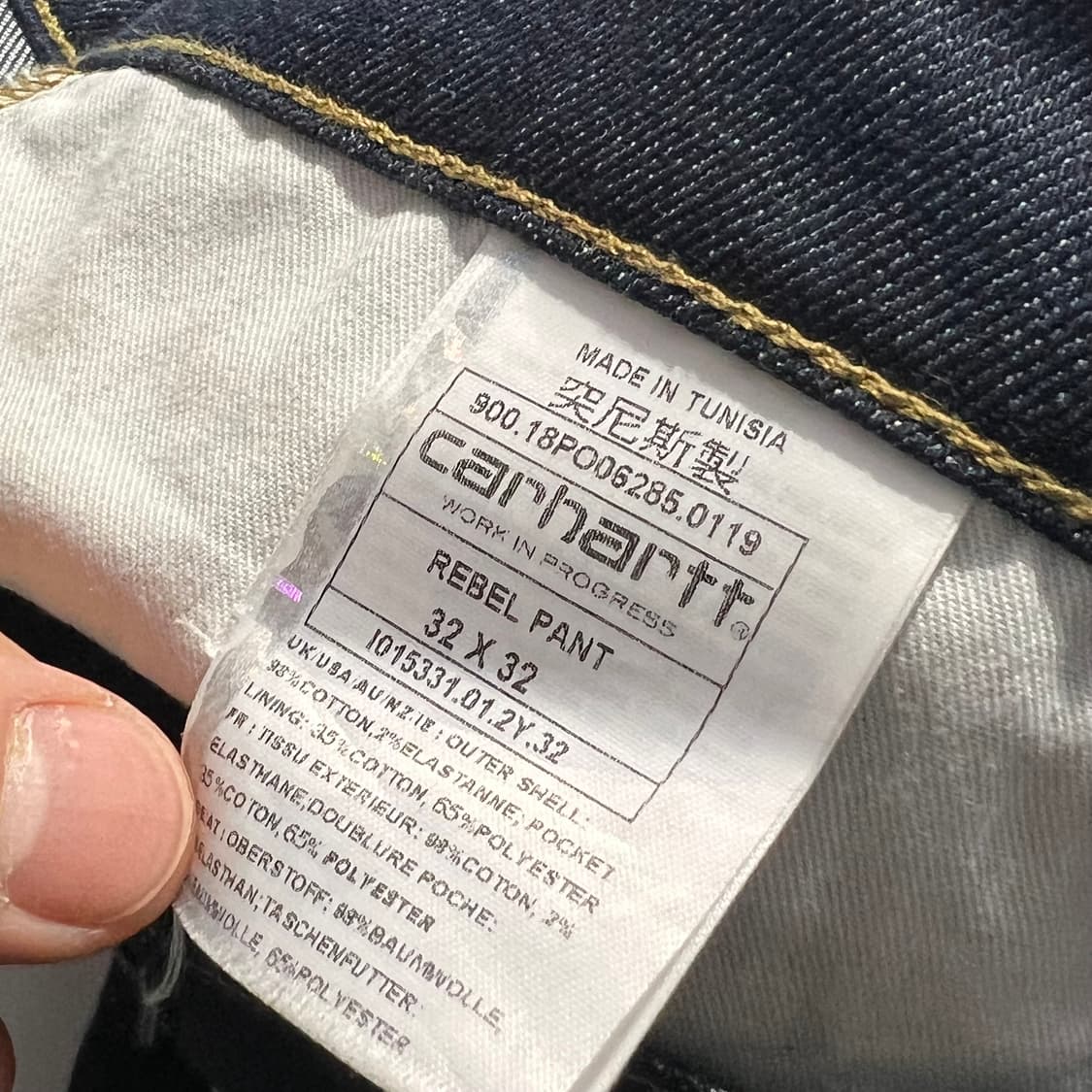 Carhartt Denim Pants 상품이미지5