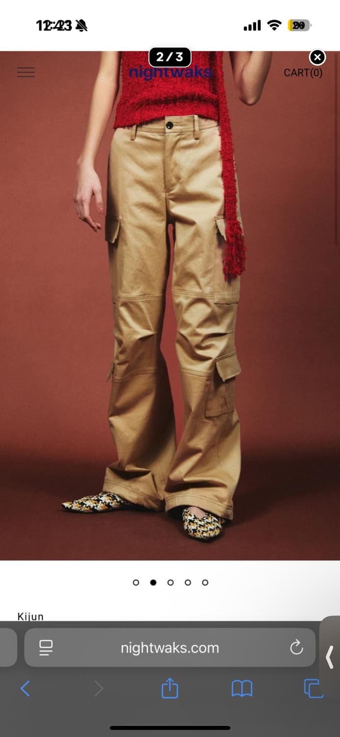 기준 우디 카고팬츠 m 상품이미지1