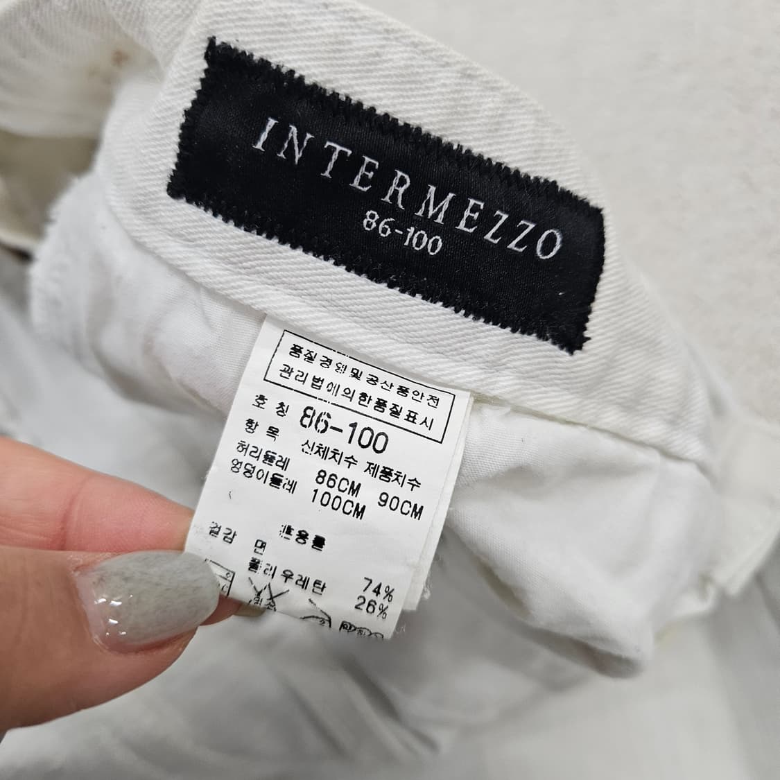 [86-100] 인터메조 부츠컷 화이트 팬츠 바지(얼룩) 1204JM1 상품이미지4