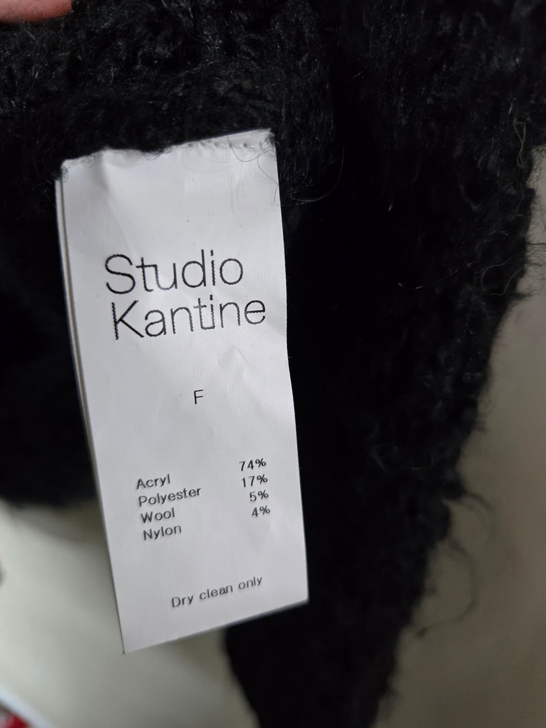 Studio Kantine 스튜디오 칸틴 부클  블랙 가디건 여 free 상품이미지4