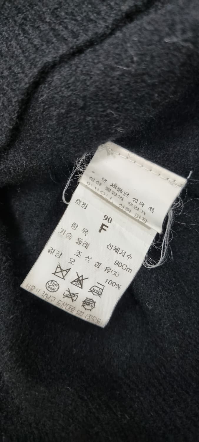 타임 포스트모던 울100 니트 Free _ 여성,실측환인 상품이미지10