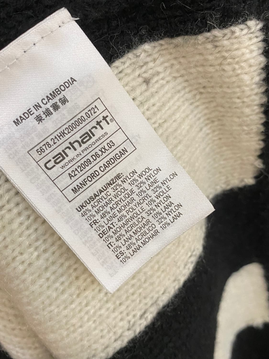 칼하트 윕 모헤어 가디건 상품이미지6