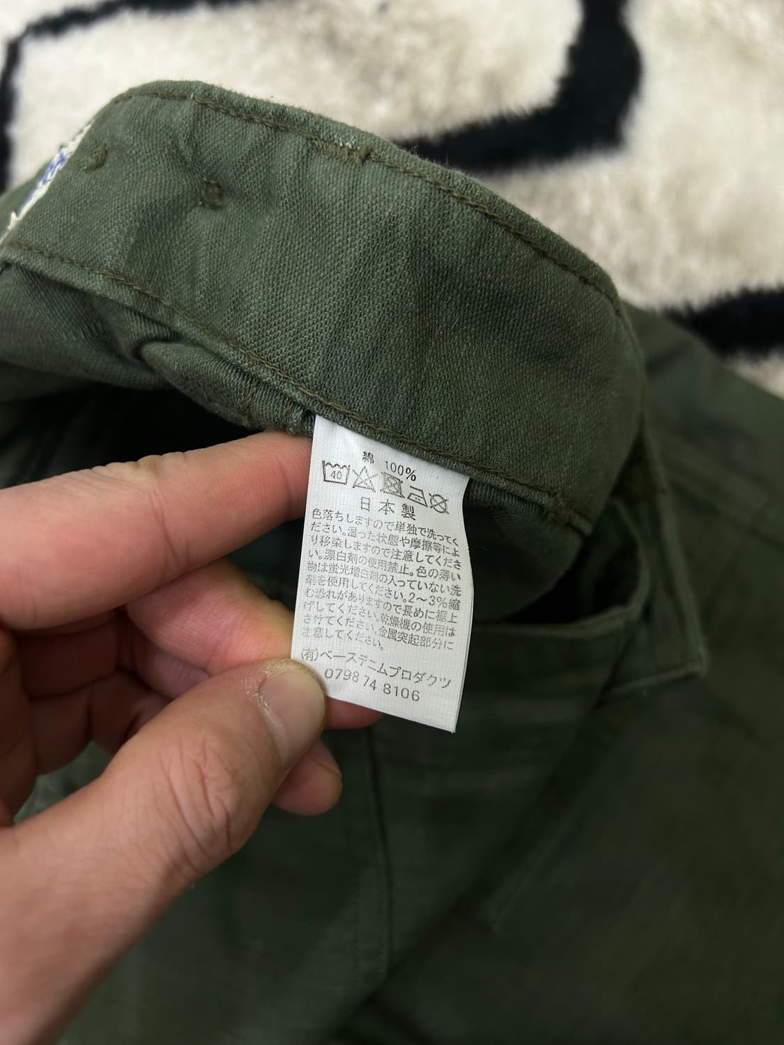 [2]Or Slow 퍼티크 팬츠/카키 상품이미지4