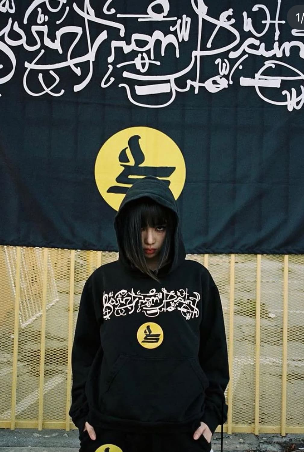 Sicko 후드 상품이미지2