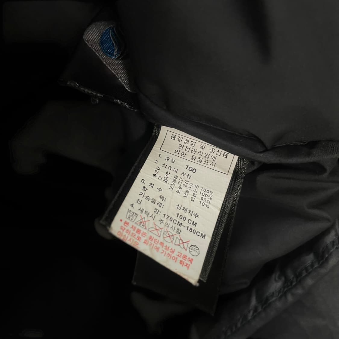 노스페이스 700 다운 후드 패딩 블랙 상품이미지4