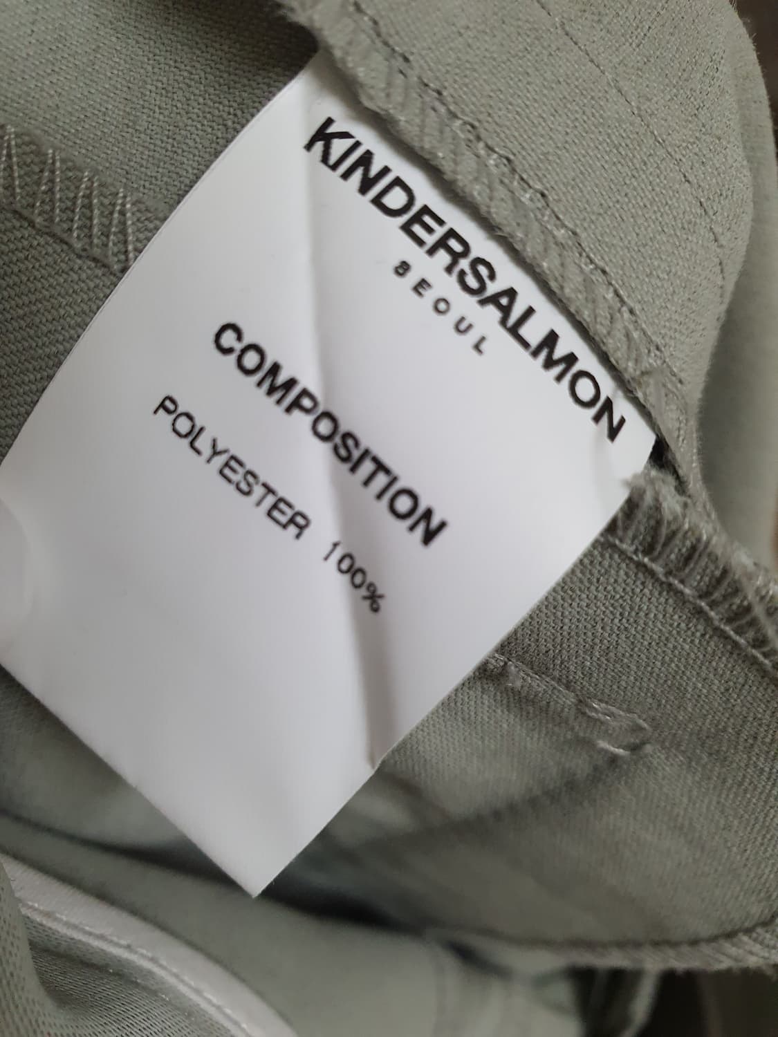 kindersalmon 킨더살몬 투턱 슬랙스 상품이미지5