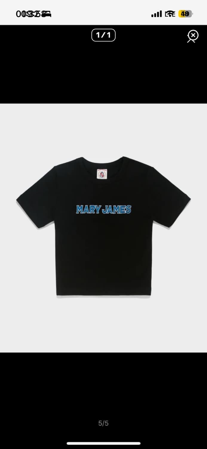 반팔티일괄 상품이미지1