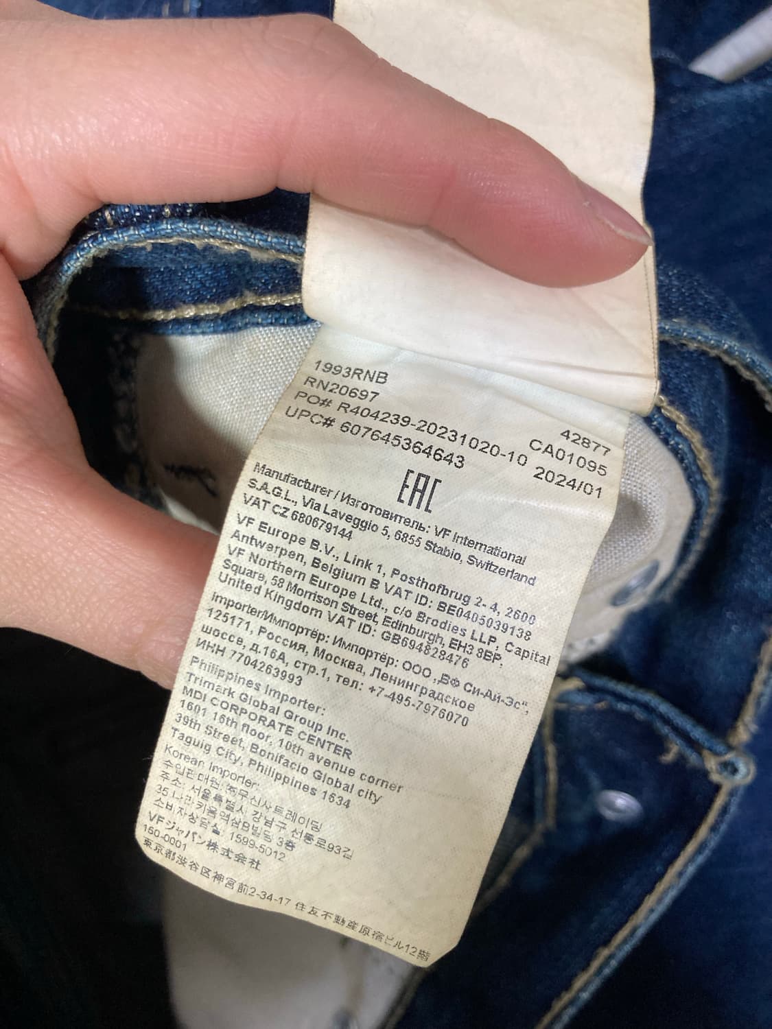 디키즈 릴렉스핏 카펜터 워크 데님팬츠 청바지 32 _ 인디고블루 상품이미지10