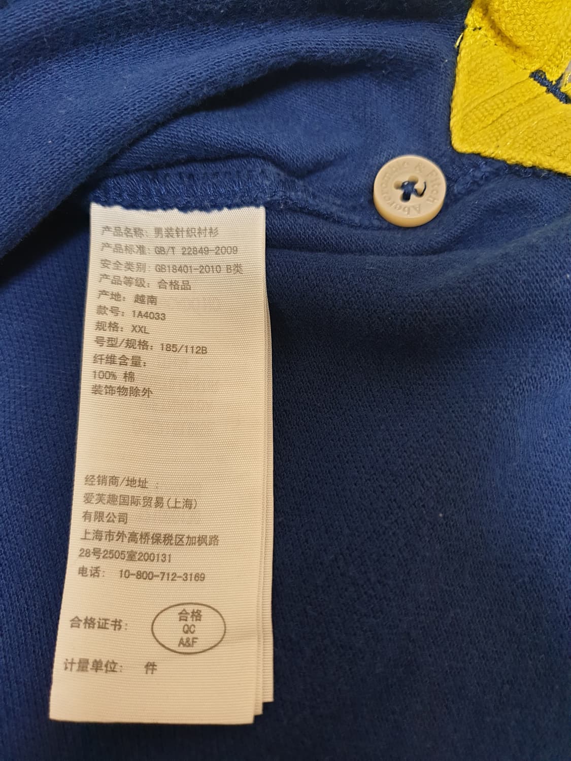 [남성] 아베크롬비앤피치 정품 네이비 반팔 카라티 상품이미지5