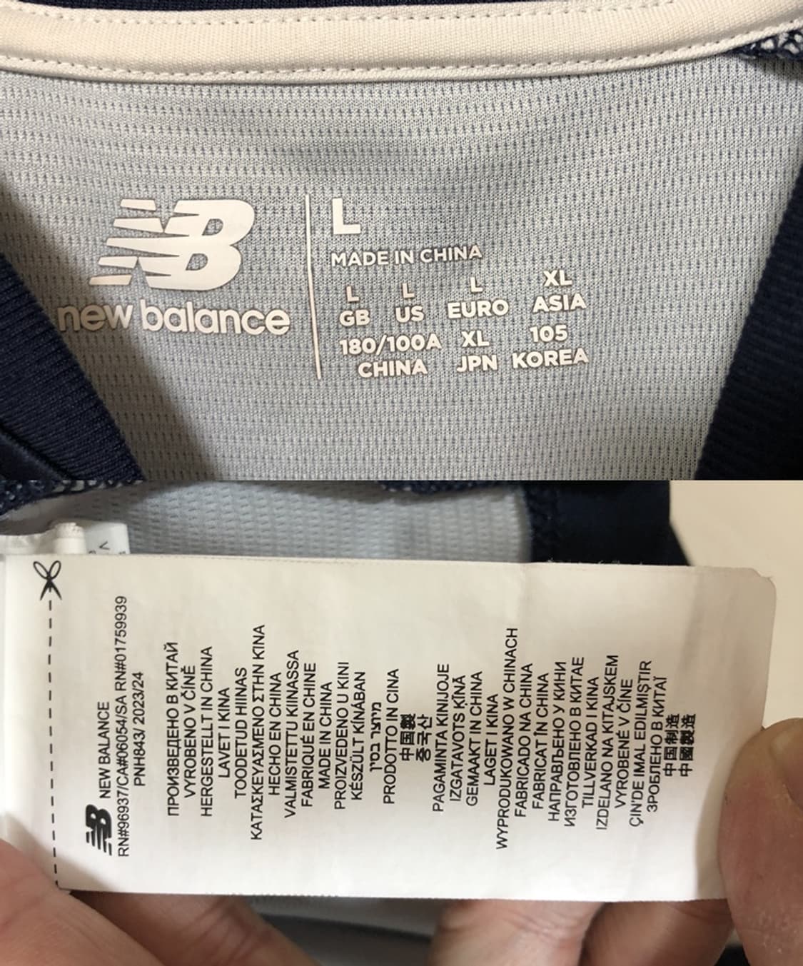 뉴발란스 서울이랜드FC 23시즌 홈유니폼 U-18 L(105) #89 상품이미지4