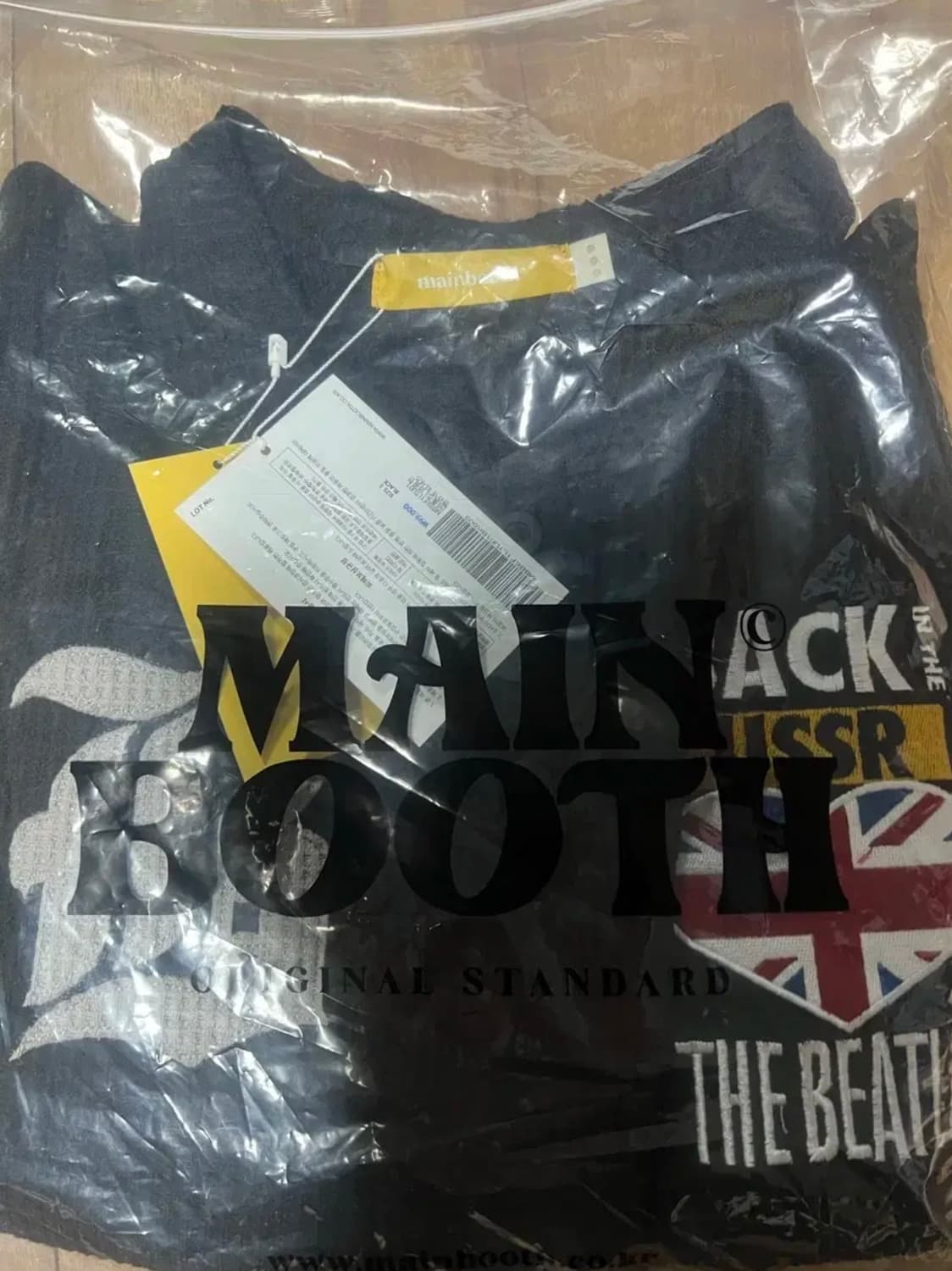 메인부스 비틀즈 헨리넥 xl 상품이미지2