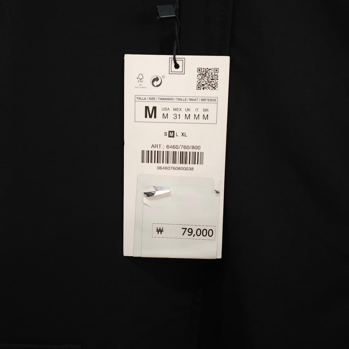 미사용품 자라 블랙 와이드 카고팬츠- M 상품이미지3