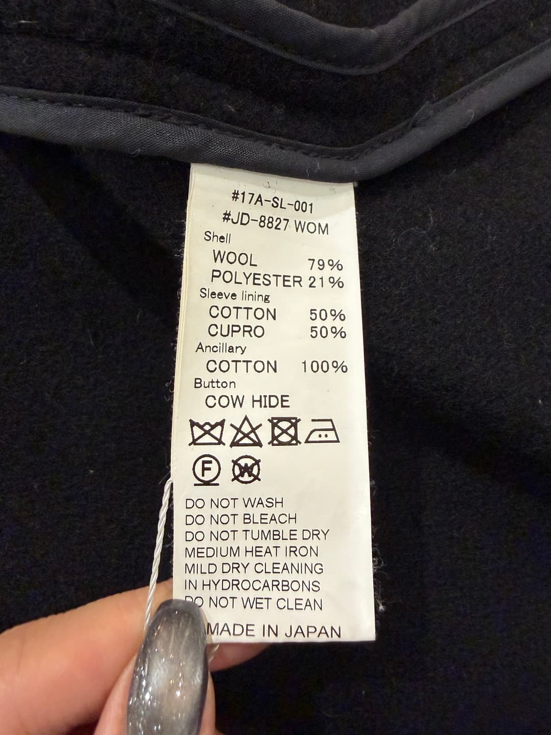 단톤 울 하프 코트 상품이미지7