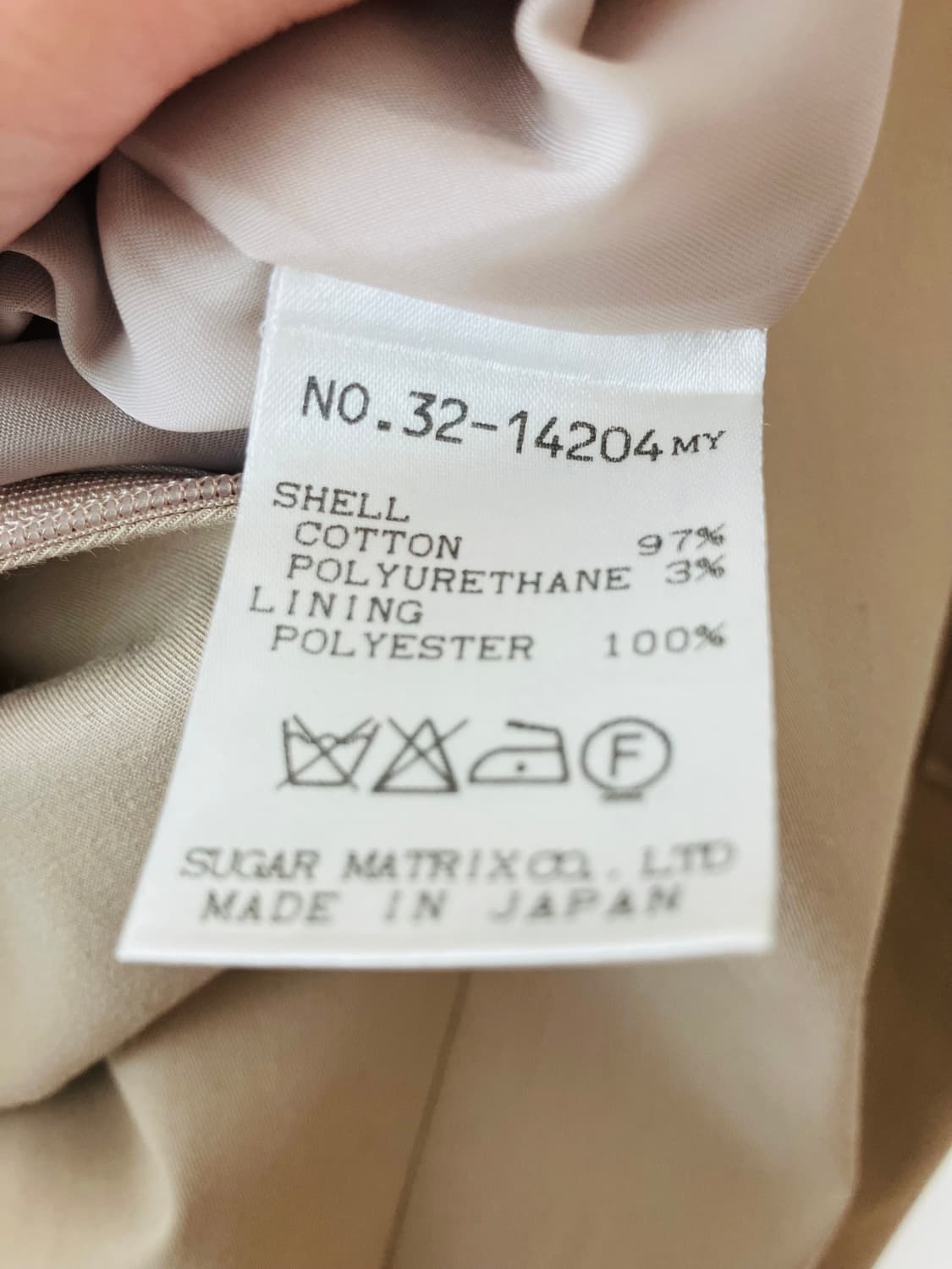 STRAWBERRY-FIELDS 스트로베리필즈 카고 코튼스커트 상품이미지6