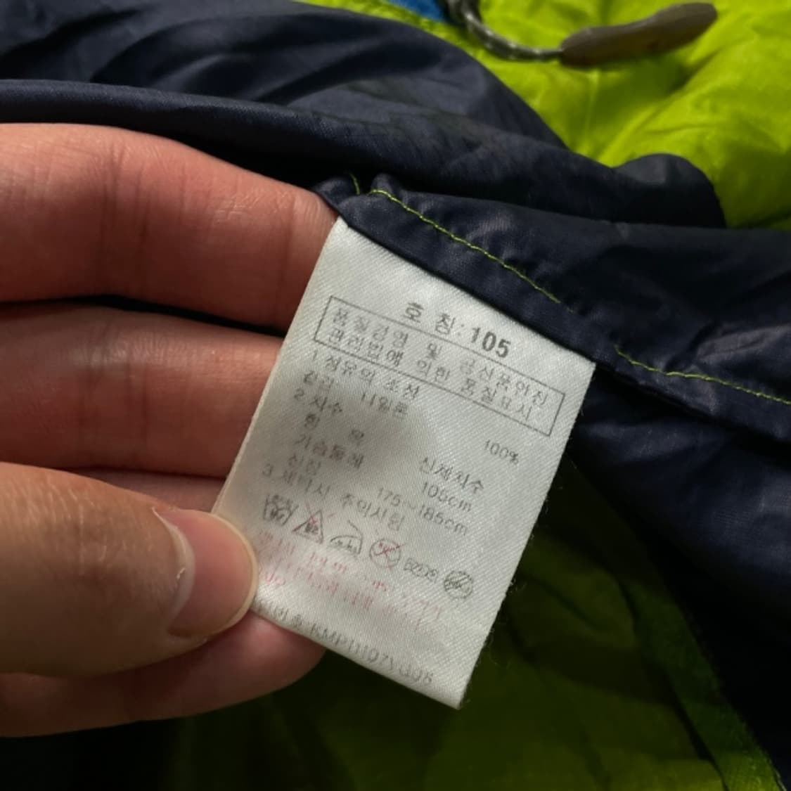105 K2 경량 바람막이 상품이미지4