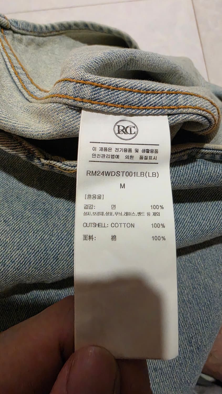 [M] 렉토 recto 24fw 잭 빈티지 데님 셔츠 상품이미지8