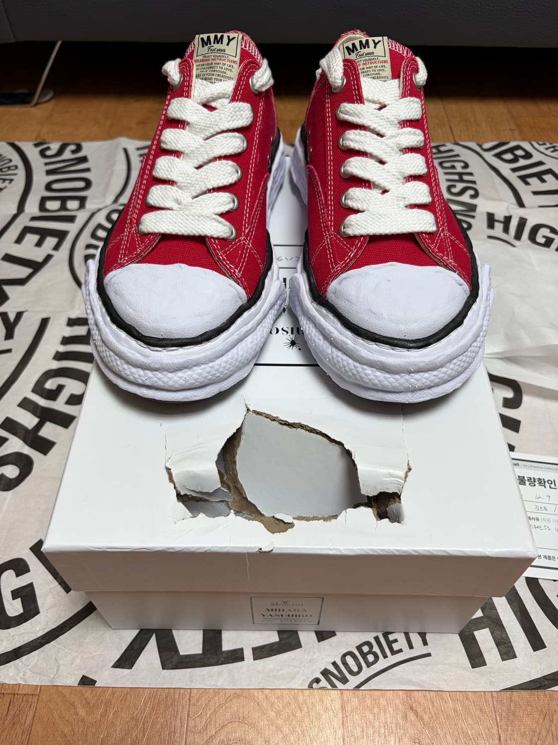 [41] 메종 미하라 야스히로 피터슨23 OG 캔버스 레드 상품이미지7