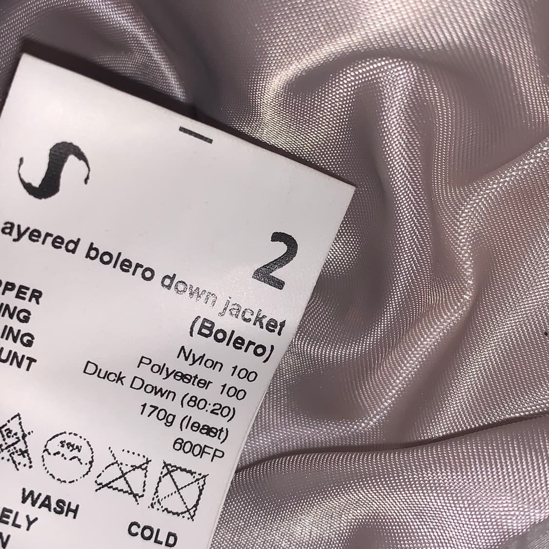 오호스 레이어드 볼레로 다운 자켓 패딩 2 상품이미지8