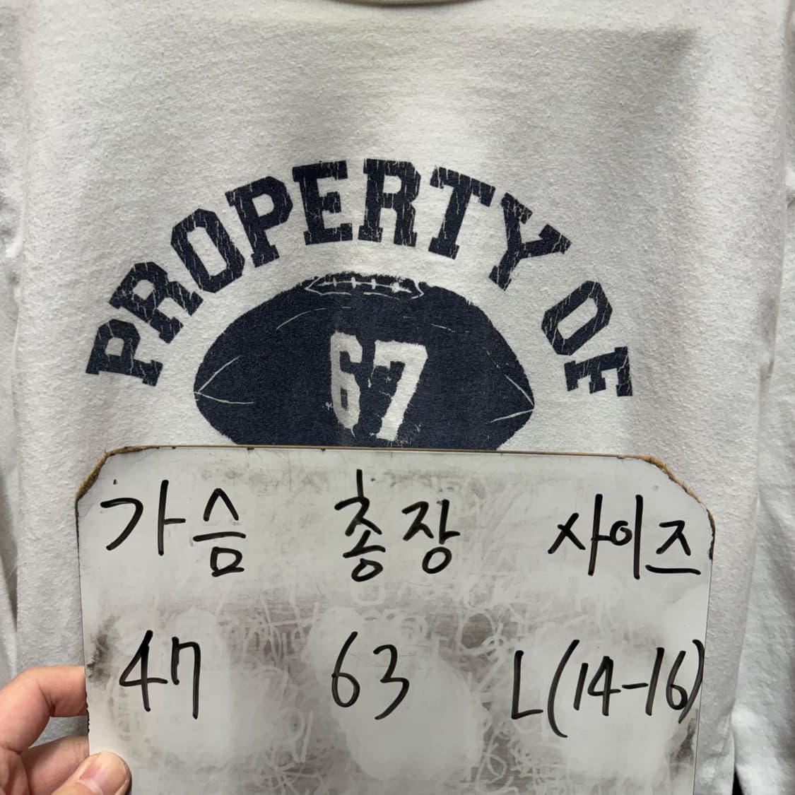 랄프로렌 폴로 긴팔티셔츠 14-16세  상품이미지4