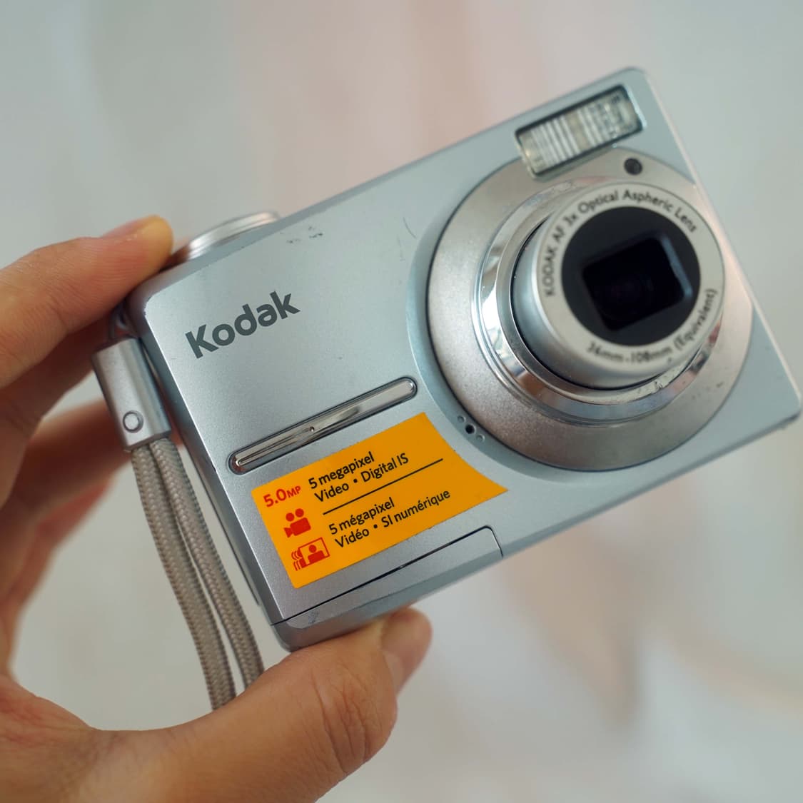 코닥 이지쉐어 C513 실버 Kodak Easyshare C513 실버 상품이미지6