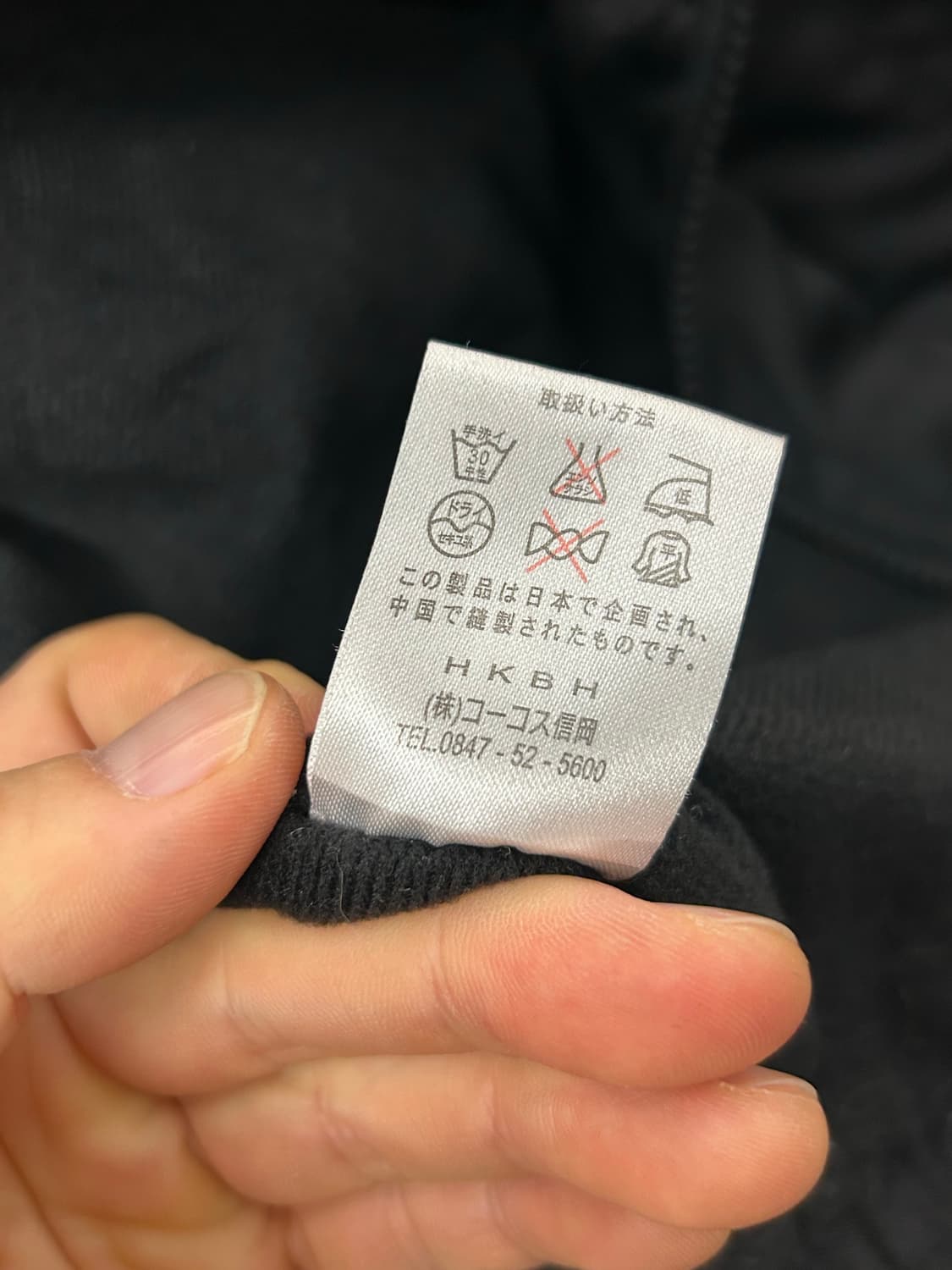 ANDARESCHIETTI 항공 자켓 상품이미지9