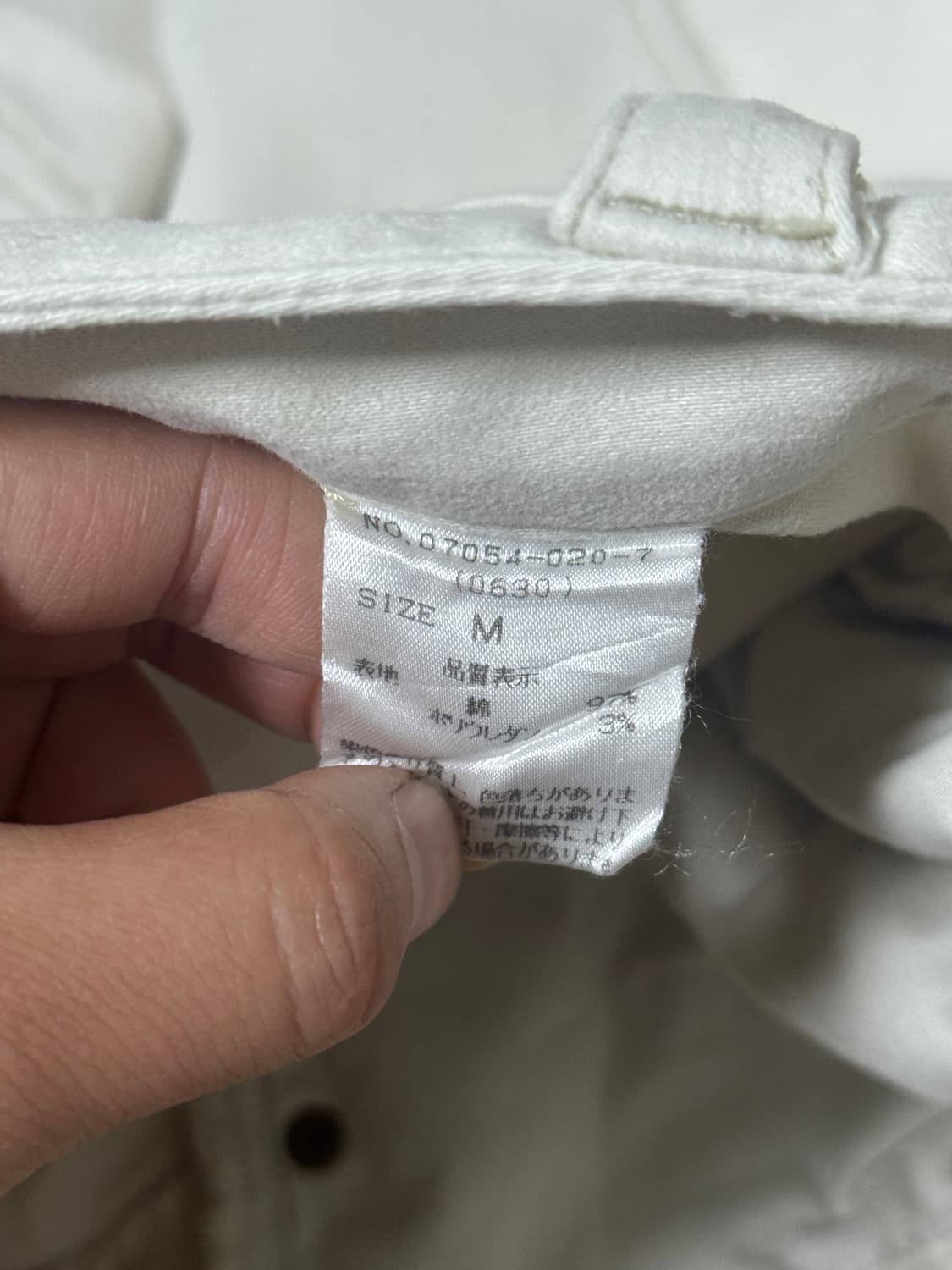 Royal party 벨티드 카고 팬츠 y2k vkei 토네이도마트  상품이미지7