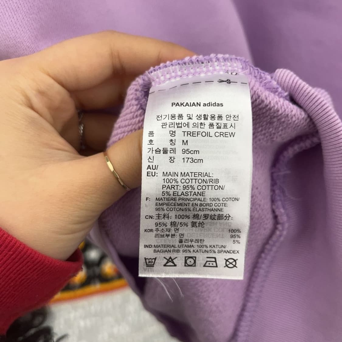 아디다스 캐주얼 빅트레포일 스웻셔츠 맨투맨 M C07320 상품이미지6