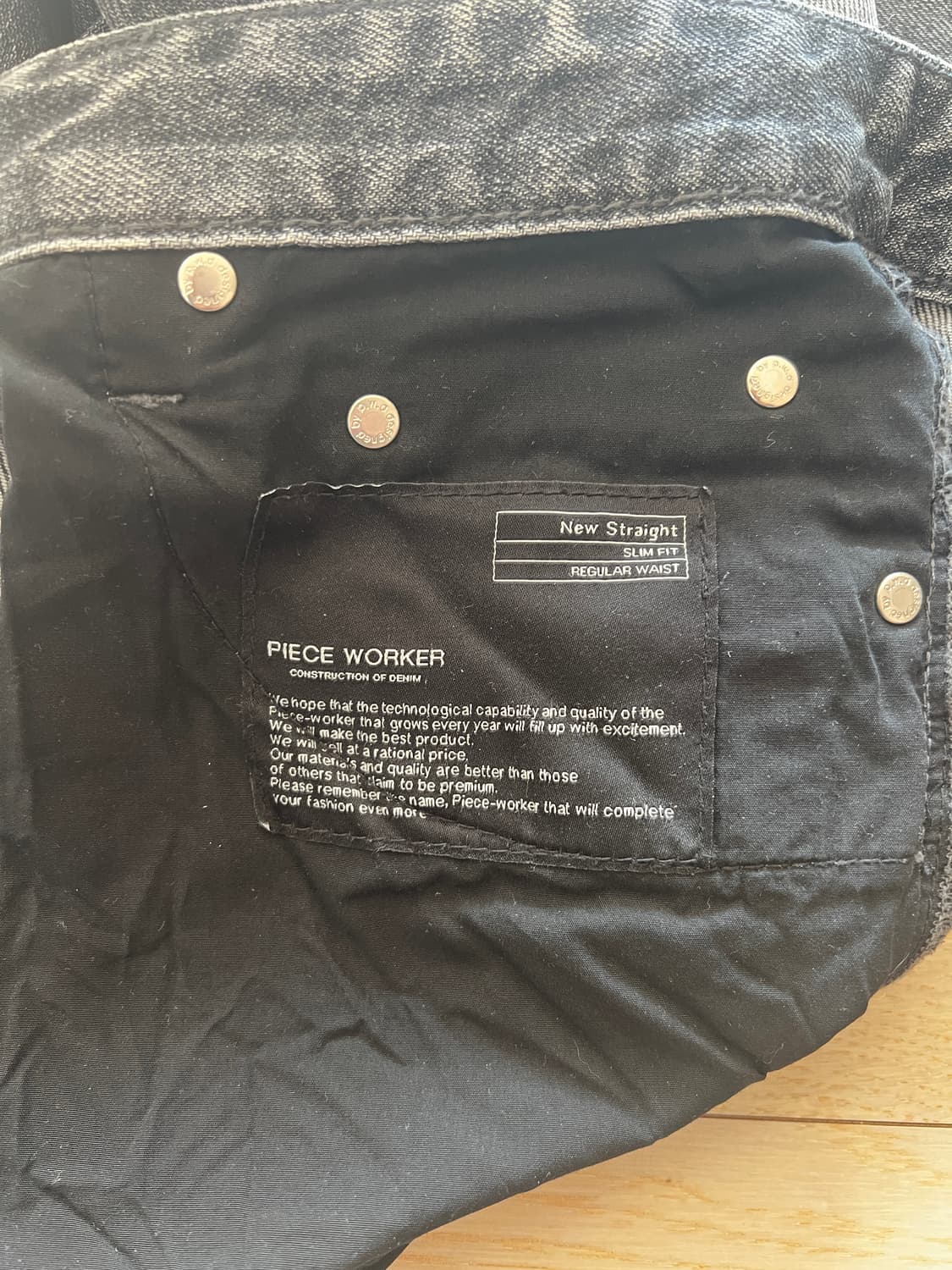 피스워커 흑청 워싱 세미와이드 데님팬츠 34 상품이미지5