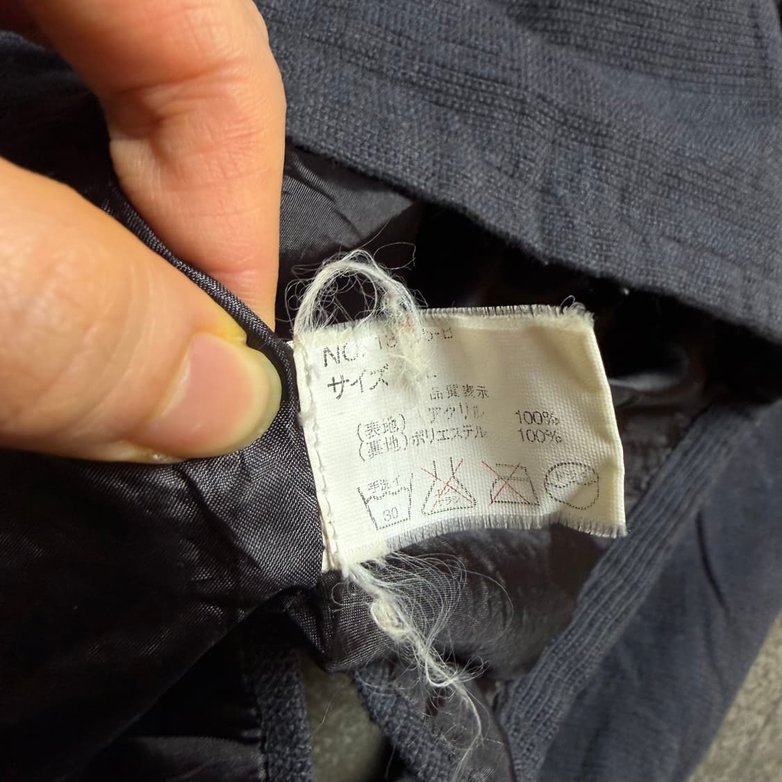 빈티지 코튼 포켓 집업 자켓 상품이미지2