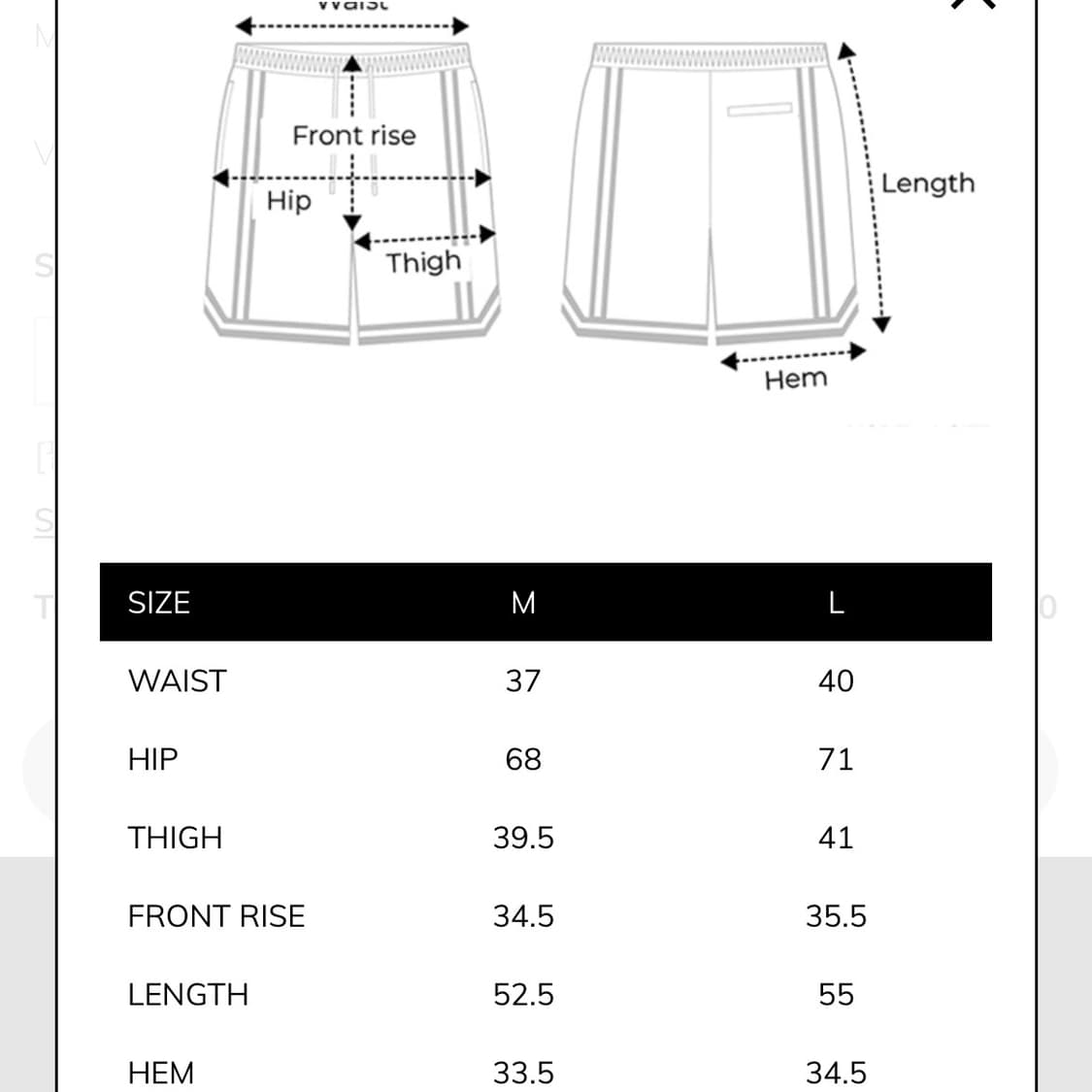 wkndrs basketball shorts 상품이미지6