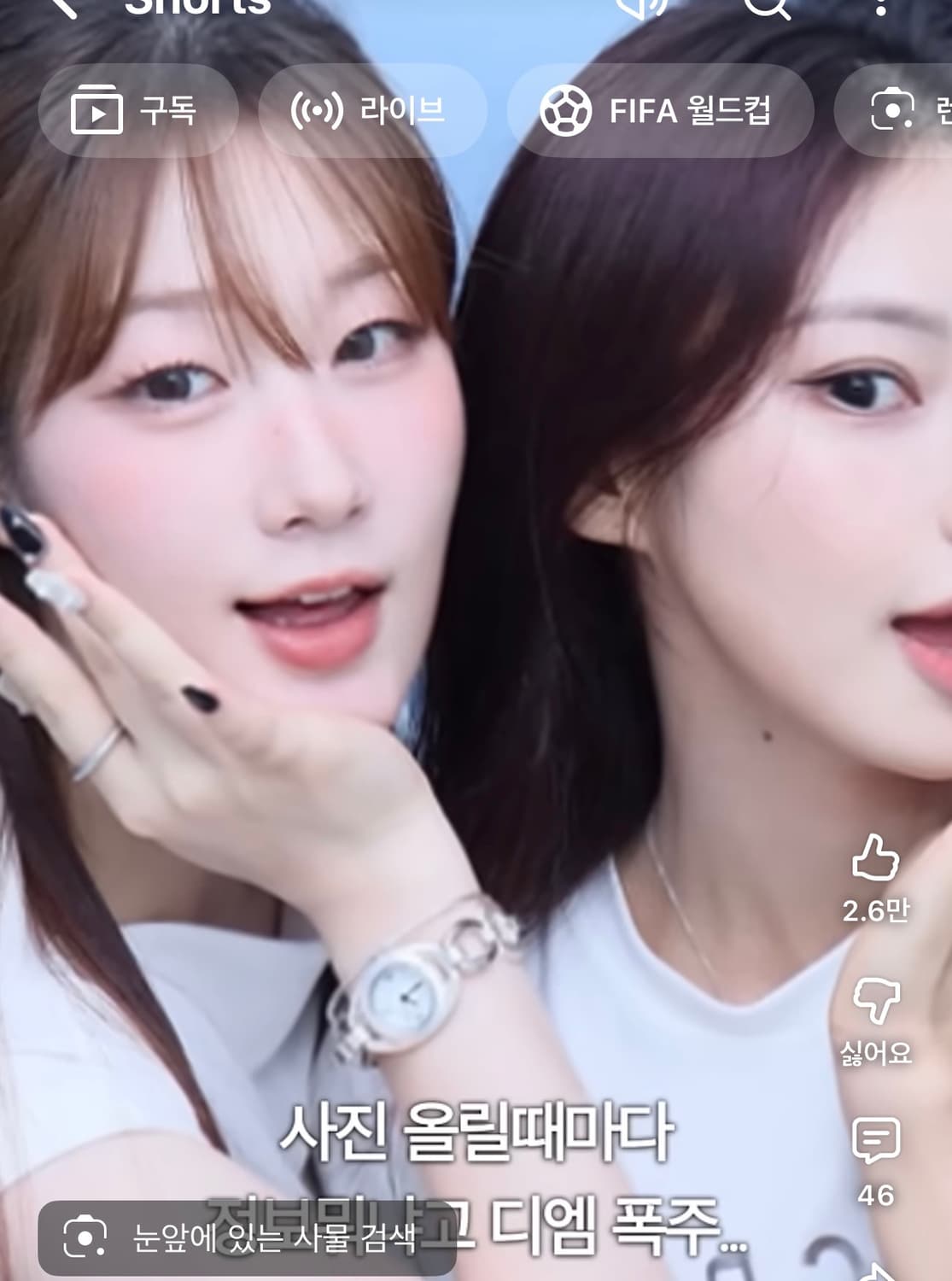 팔찌형 빈티지 시계 상품이미지3
