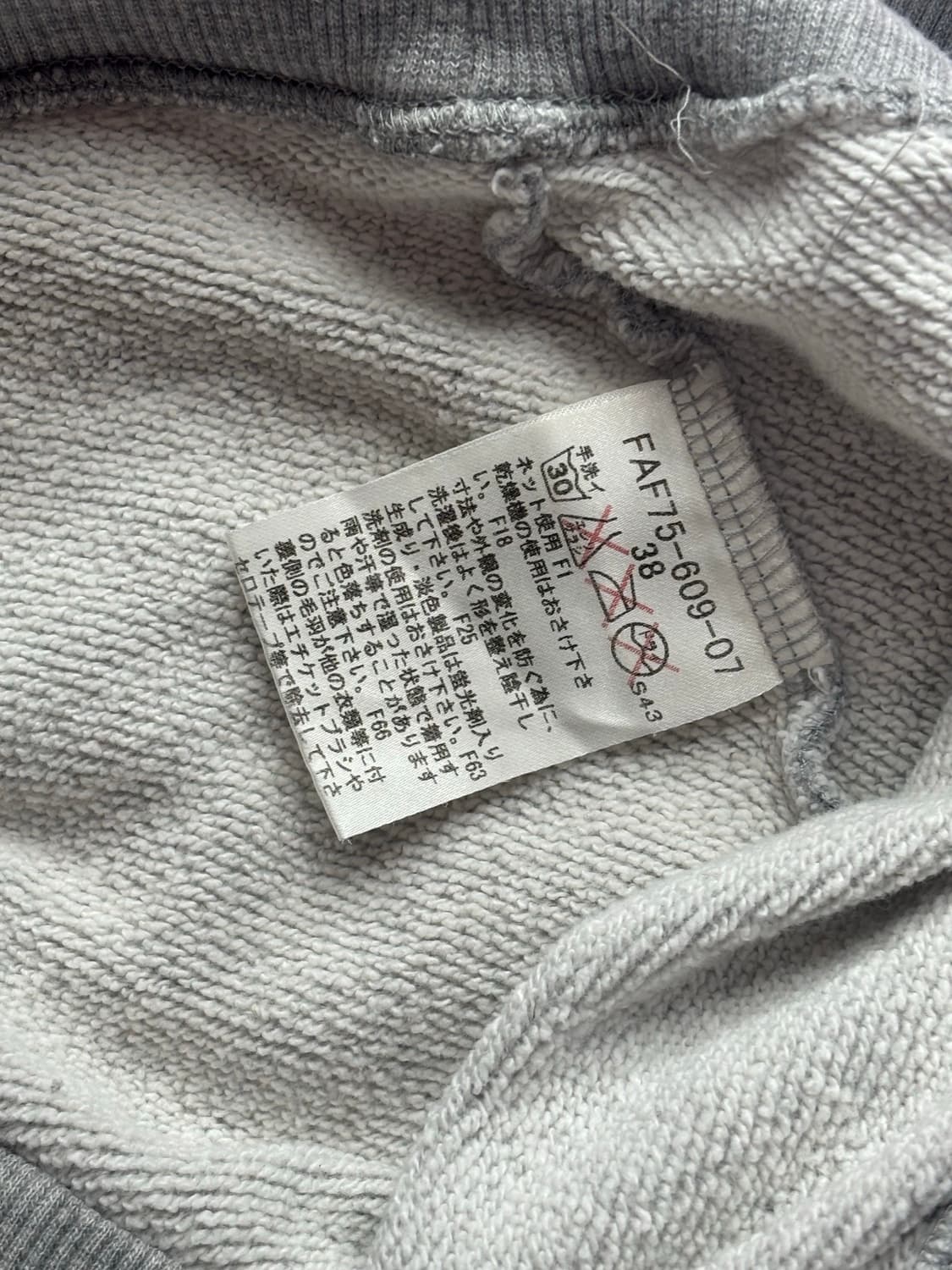 버버리 블루라벨 맨투맨 상품이미지5