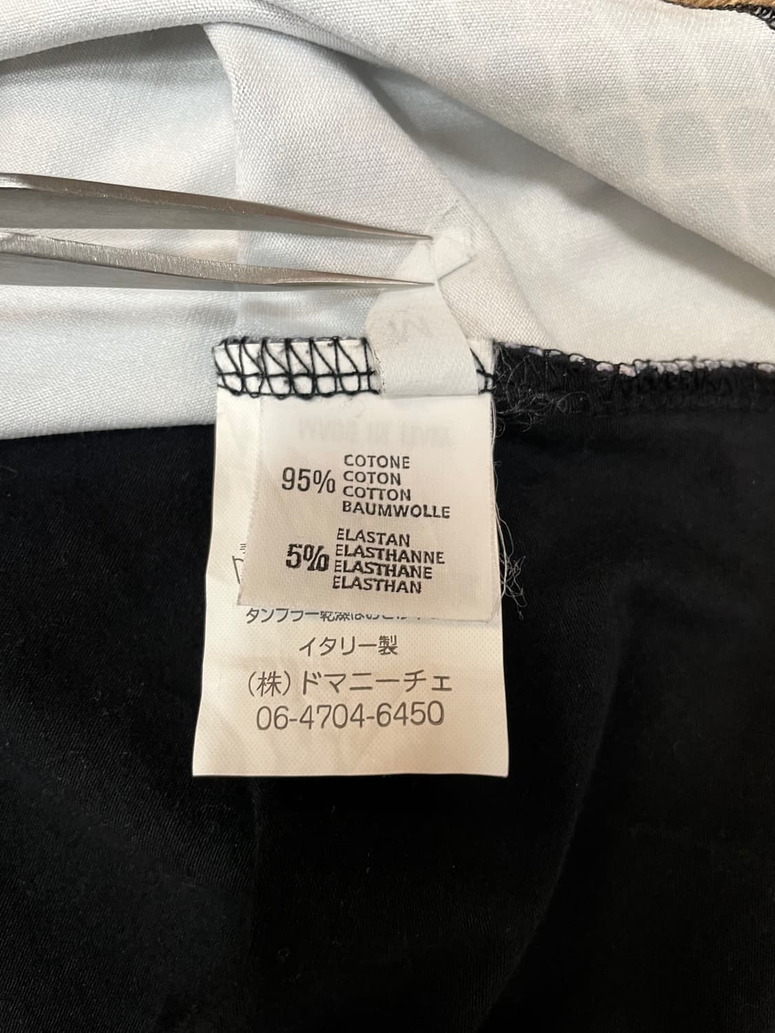 Rosabella 그래픽 슬리브리스 탑 상품이미지10