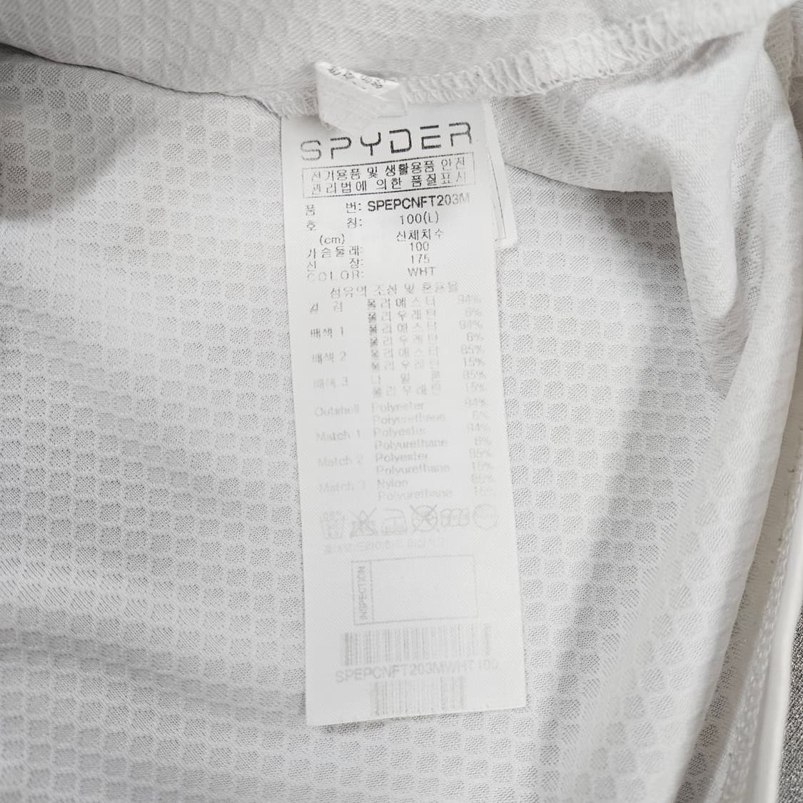 L 100 스파이더 블랙 화이트 트랙탑 져지 상품이미지6