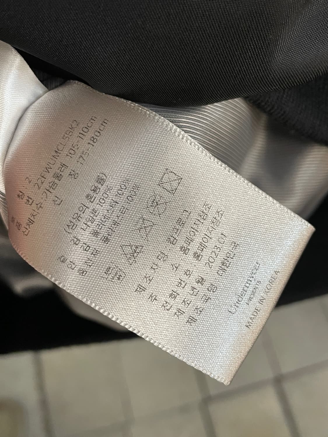 언더마이카 멀티 스냅 오버사이즈 봄버 자켓 상품이미지8