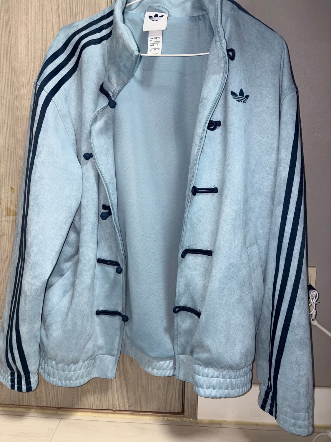 중티다스 소프트블루 S 상품이미지1