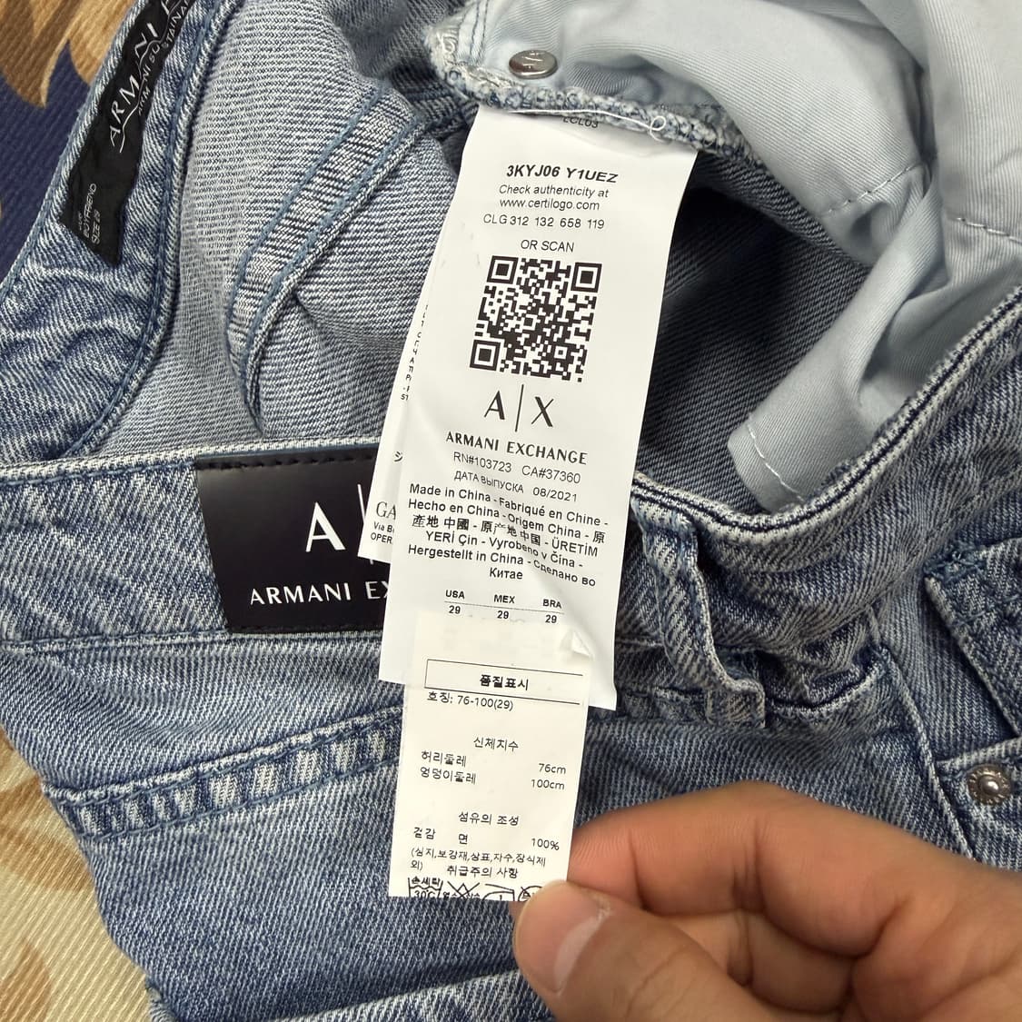 (29)아르마니 익스체인지 A/X 중청데님팬츠 상품이미지5