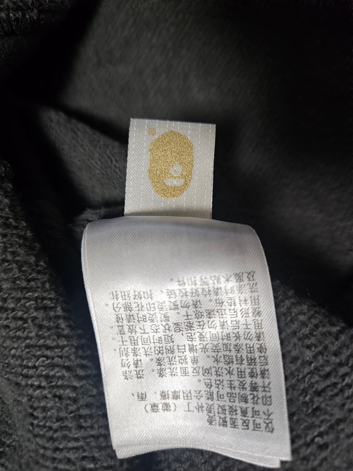 급처!!!베이프 샤크후드 흑계 판매합니다  상품이미지4