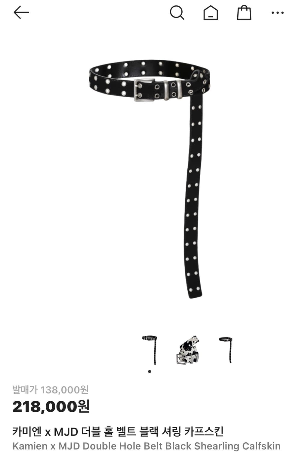 mjd 카미엔 더블홀 벨트 블랙 셔링 카프스킨 상품이미지1