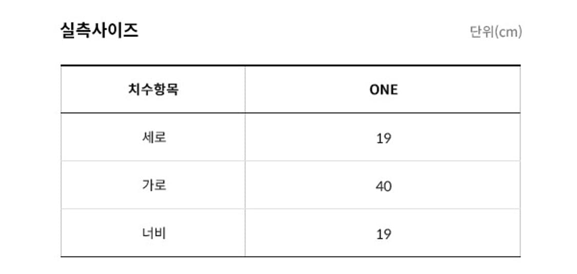 노스페이스 화이트라벨 크림 더플백 상품이미지3