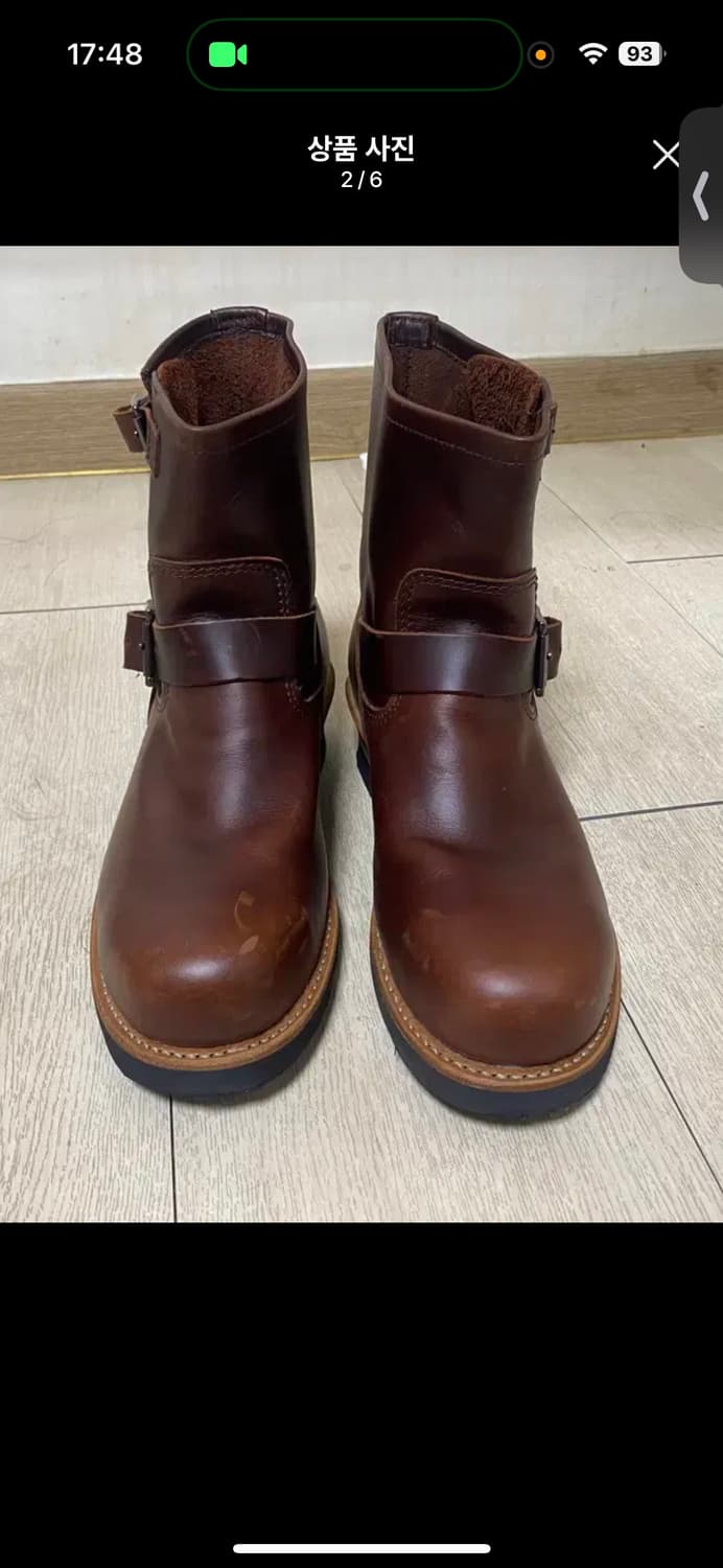 [255] 호킨스 엔지니어 부츠 브라운 상품이미지1