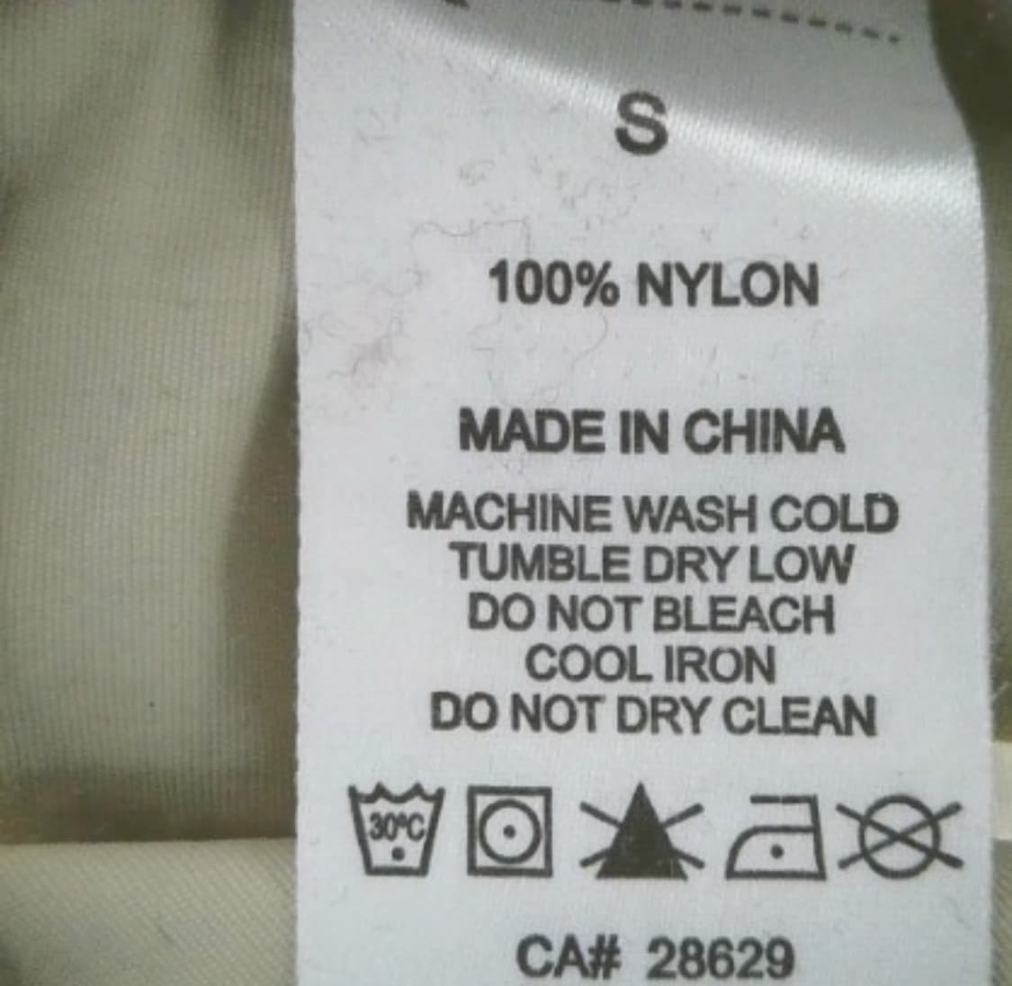 스투시 조거팬츠 S사이즈 상품이미지3