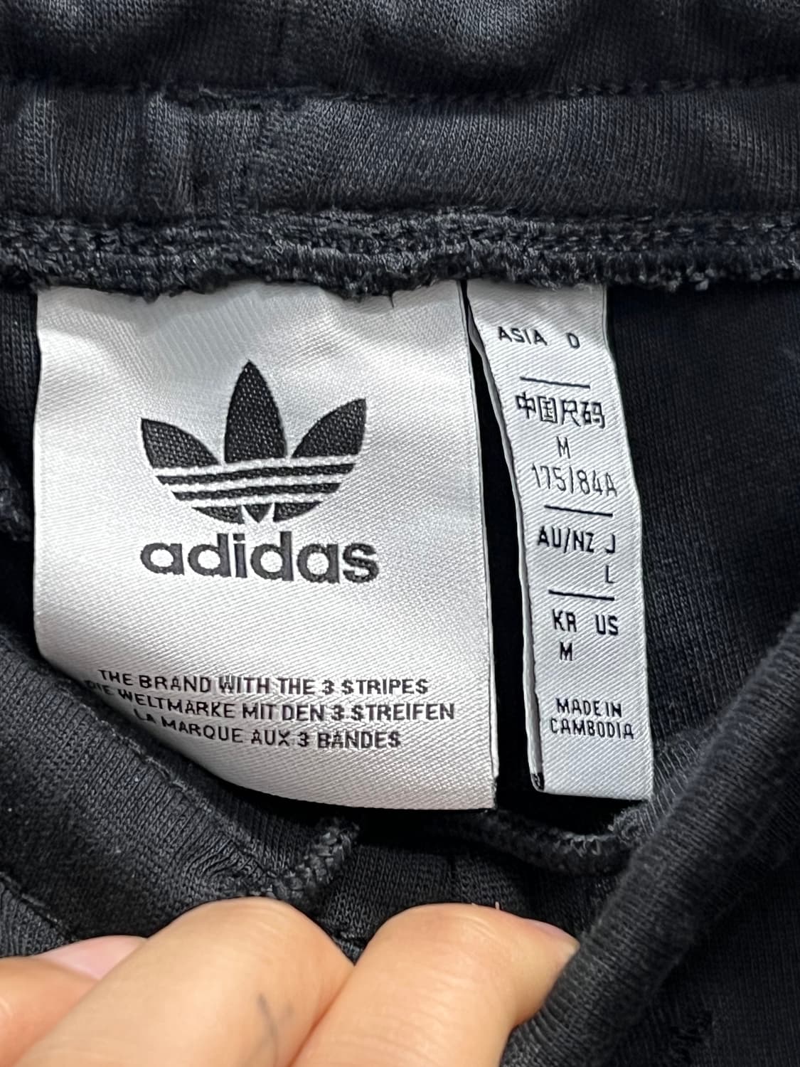 아디다스 뉴클래식 스웨트팬츠 블랙 클라우드 화이트 상품이미지5