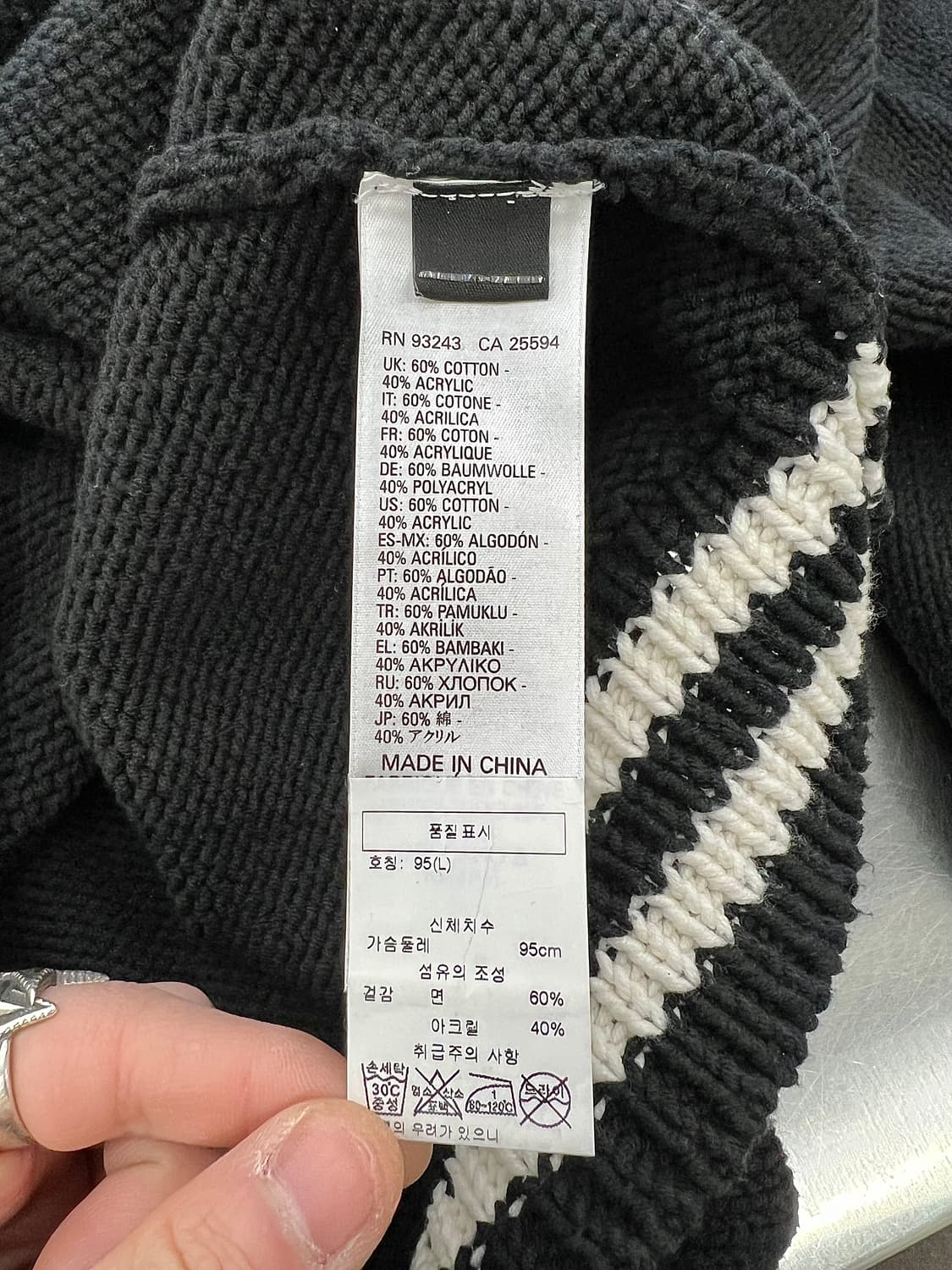 디젤 브레인 제네레이션 블랙 크루넥 패치 니트 상품이미지8