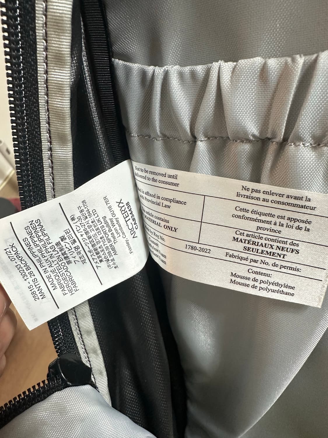 아크테릭스 멘티스 26 백팩 블랙 상품이미지2