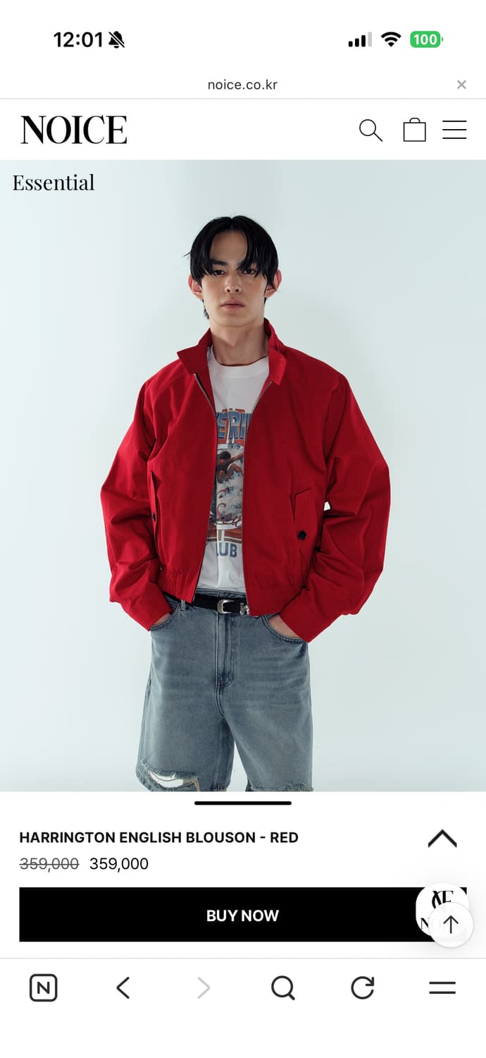 노이스 해링턴 재킷 상품이미지3