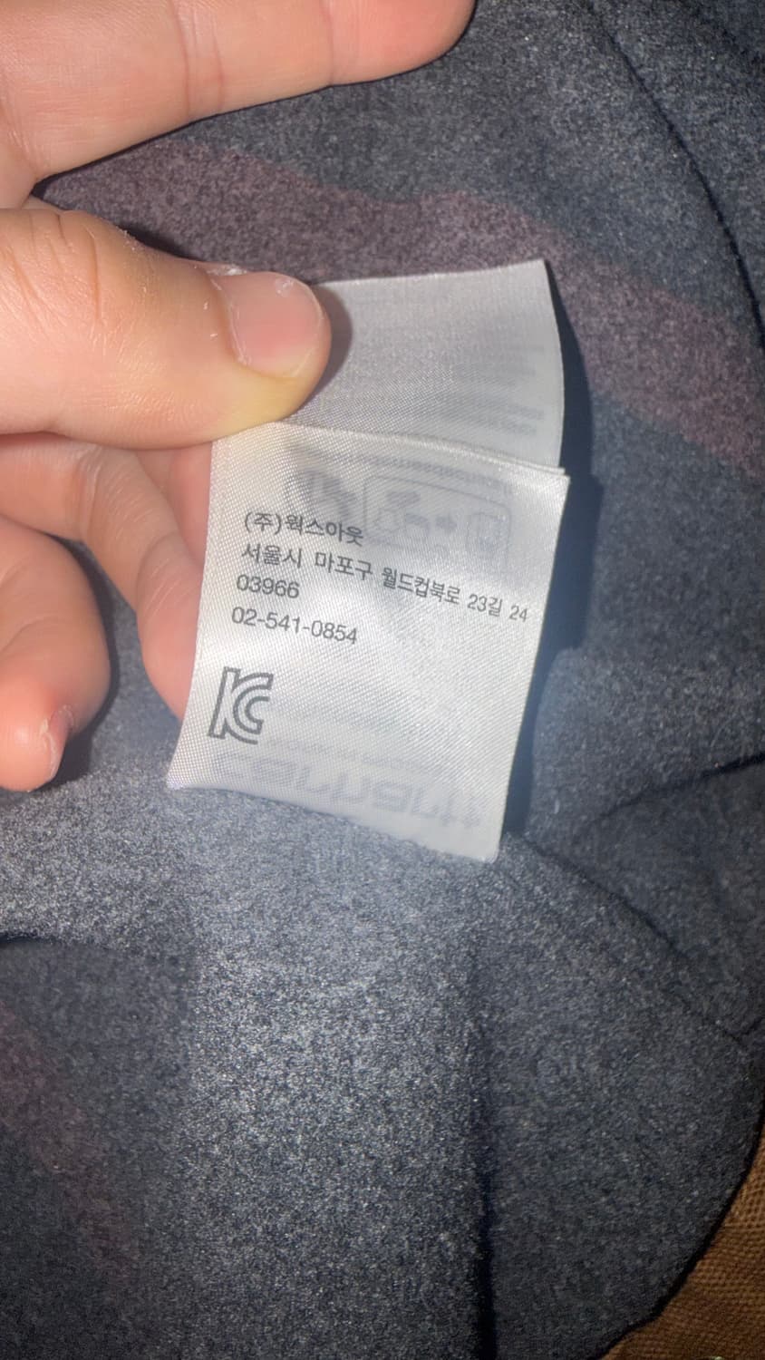 칼하트윕 디트로이트 자켓 m 상품이미지3