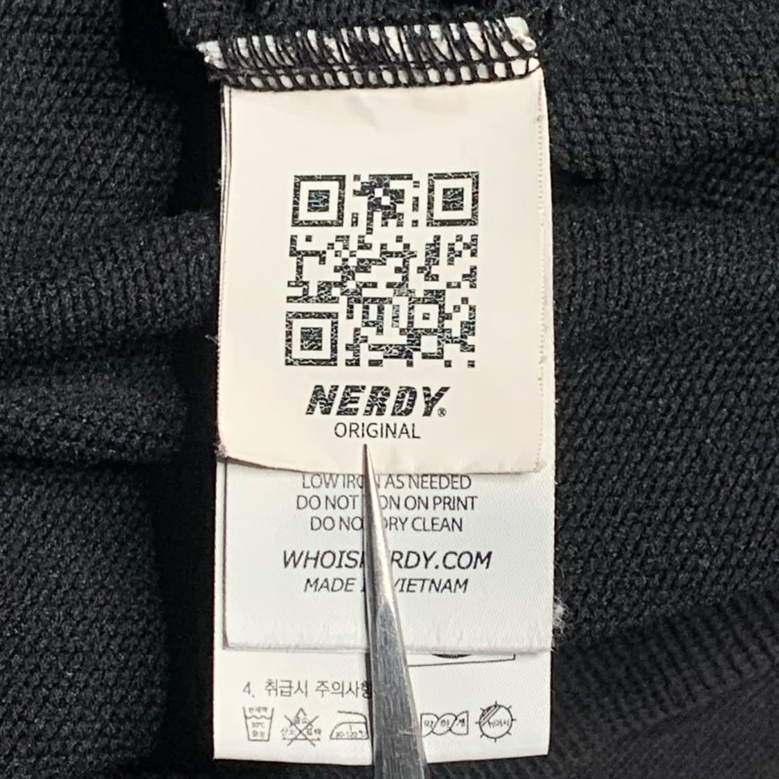[M] NERDY 후디 상품이미지5