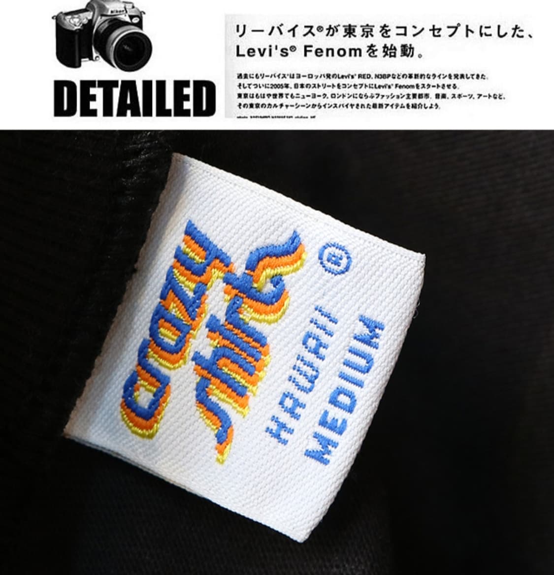 미국 메이드 90S 가필드 프린팅 빈티지 티셔츠
M 상품이미지8